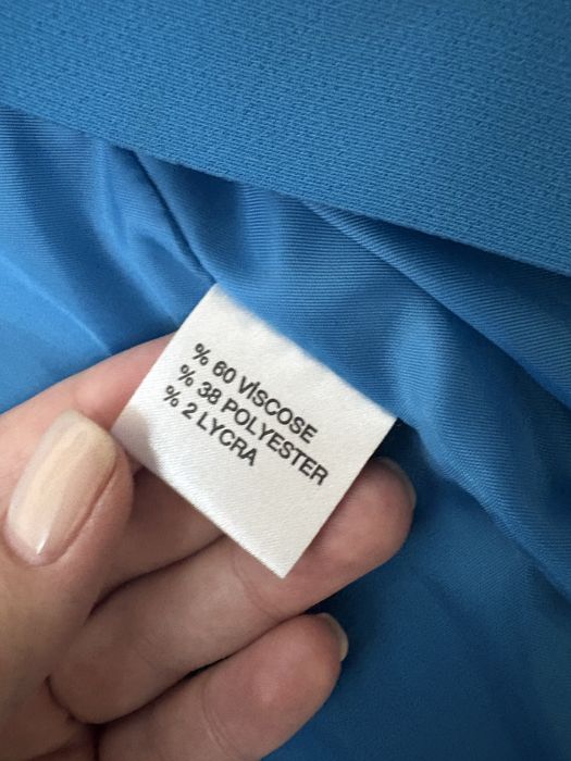 Продам костюм с юбкой