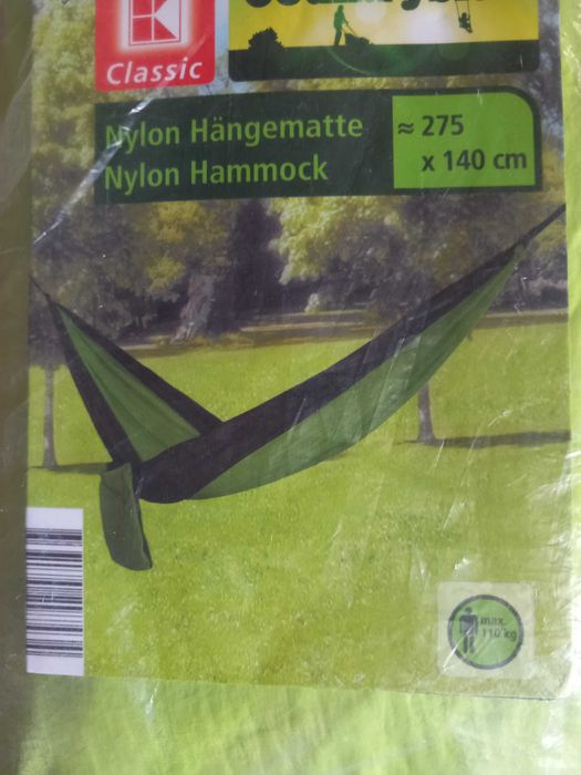 Хамак 275*140 см.