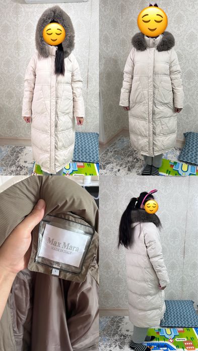 Женская зимняя куртка