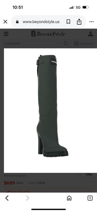 Дамски Ботуши Dsqared