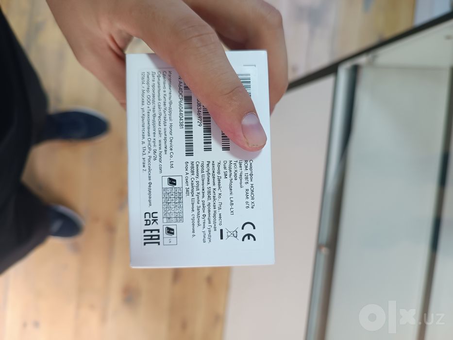 Honor X7 e 6/128 GB Qora
