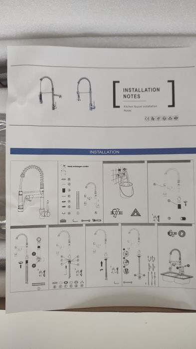 Смесител за кухня - rose gold