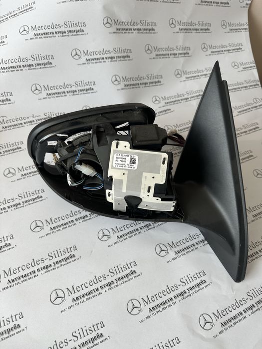 Основа за Огледало за EQC-293