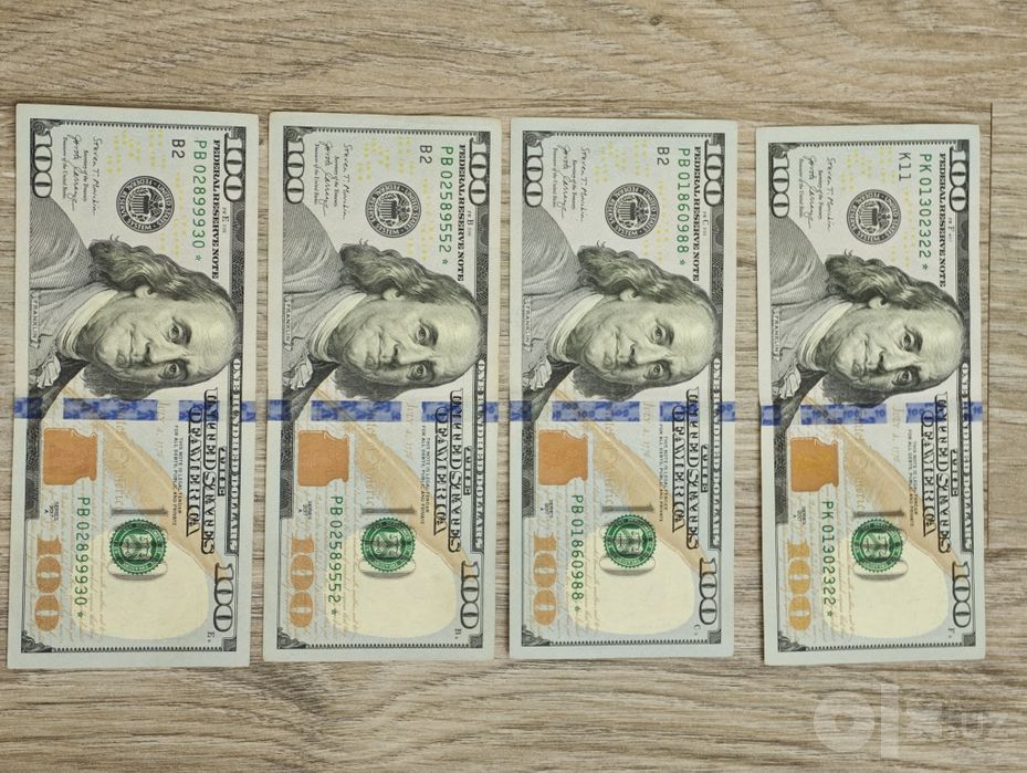 Доллары со звездочкой