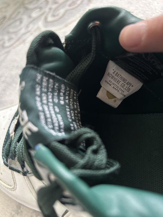 Кроссовки Bape Sta