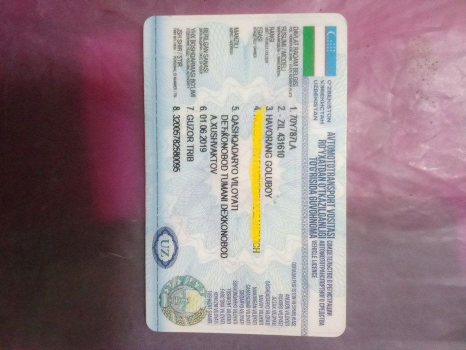 Zil 130g ishlab turibdi yili 1990