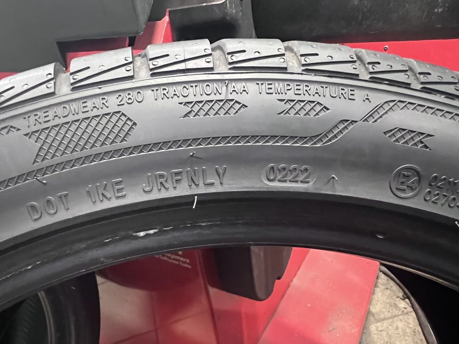 Летни гуми 225/45 R19 Dynamo