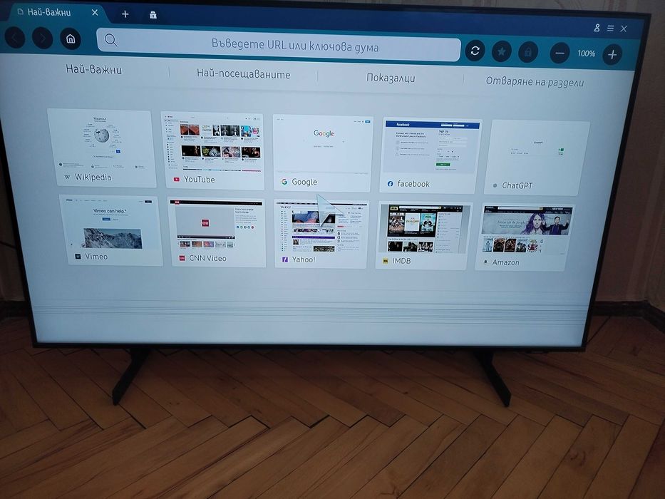 Телевизор Samsung 50AU8072
