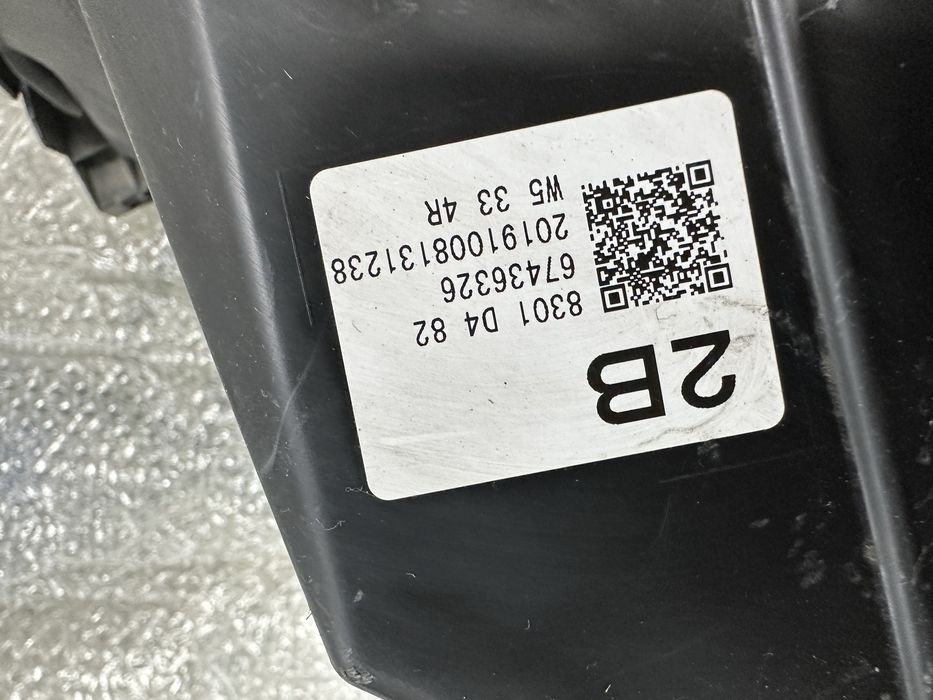 Far dreapta full led mitsubishi asx.cod:8301d482.