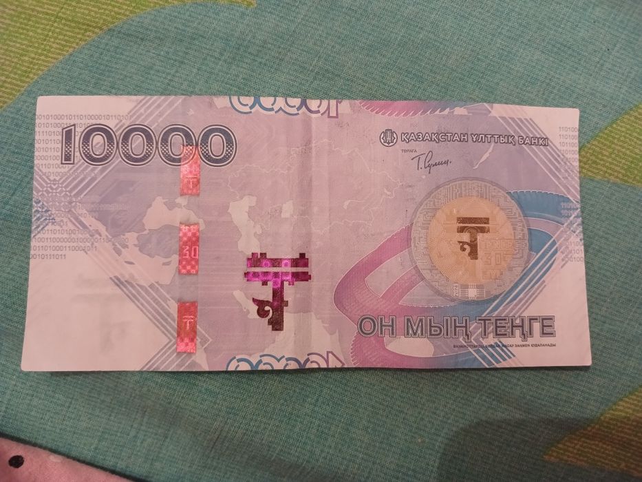 Продам продам  продам