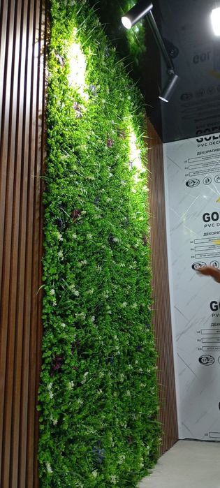 Декоративный работа