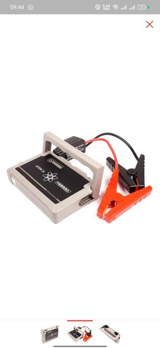 Proftol (атом 24).НОВЫЙ.