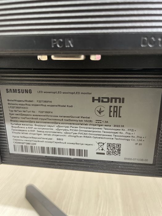 Монитор samsung f22t350fhi