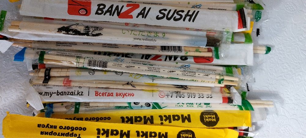 Палочки для суши новые