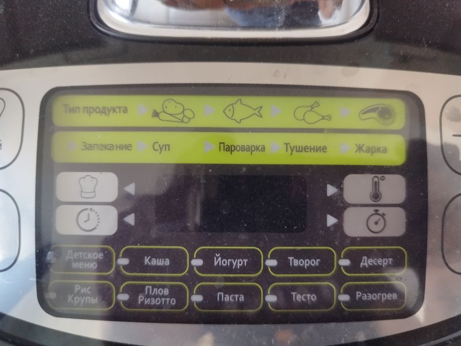 Мультиварка Tefal