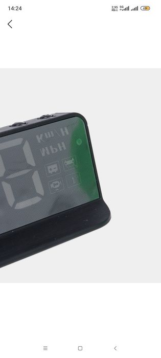 НД дисплей датчик