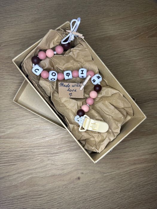 Именен и класически гризалка от 100% хранителен силикон