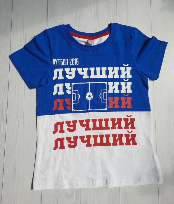 Продам 2 новые футболки на мальчика х/б, 4-6 и 7-8лет