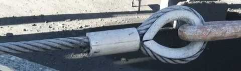 Канат Трос Буран Закрепления Коуш