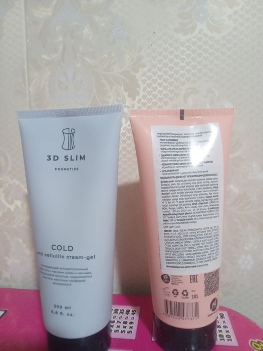 Krem ozdiruvchi. Антицелюлитьный крем против растяжек