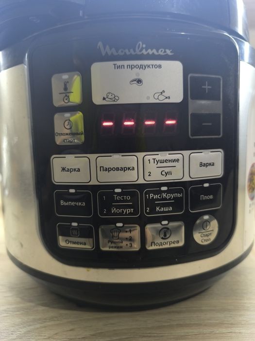 Продам отличную мультиварку