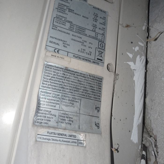 Aer condiționat inverter gama profesională
