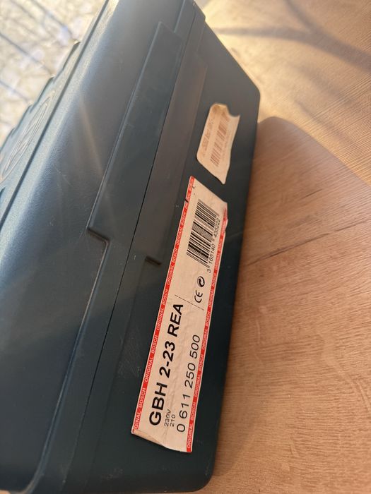 Перфоратор Bosch GBH 2-23 REA Professional с пылеуловителем