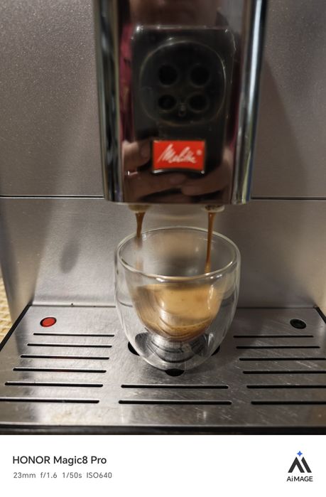 Melitta Caffeo Passione