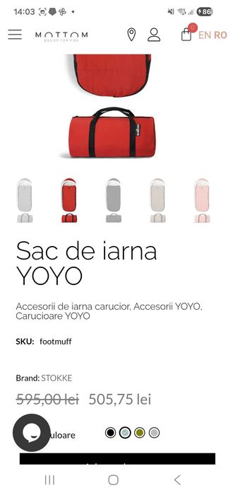 Scoică auto Maxi Cosi scaun auto Coral 360 i-Size 0, Essential Red