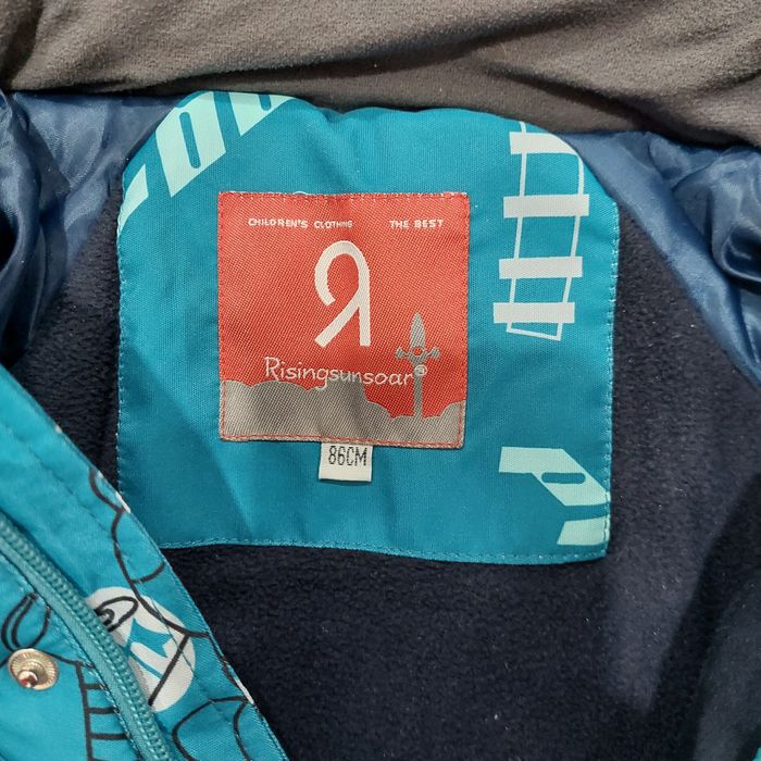 Комбинезон зимний