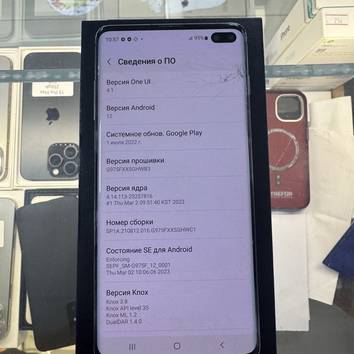 Samsung S10 Plus 8/512 android 12 не таксованный