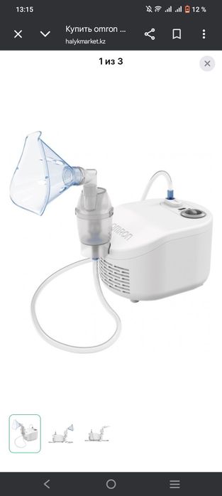Продам ингалятор омрон