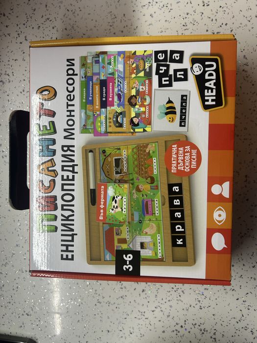 Образователна игра Headu Montessori