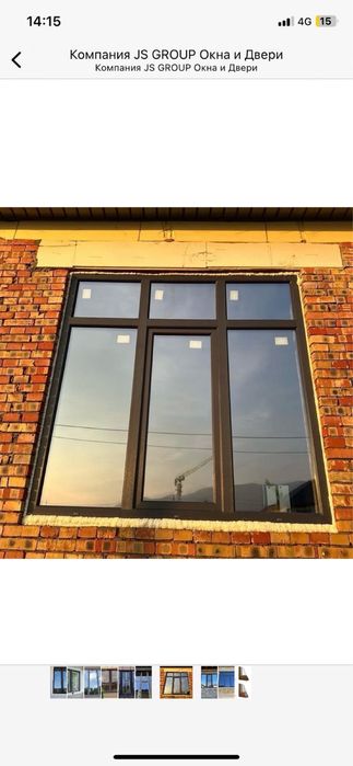 Пластик Терезе Есік Витраж