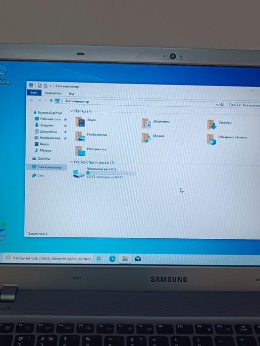 Ноутбук  Samsung