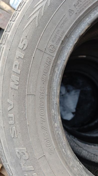 Шины летние "MAXXIS"