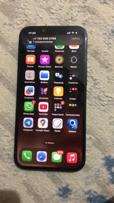 Айфон 13 128Г 88%