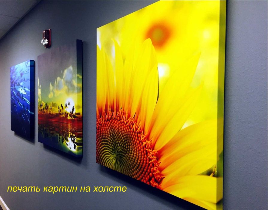 УФ Печать на различных материалах Сувенирной Продукции.