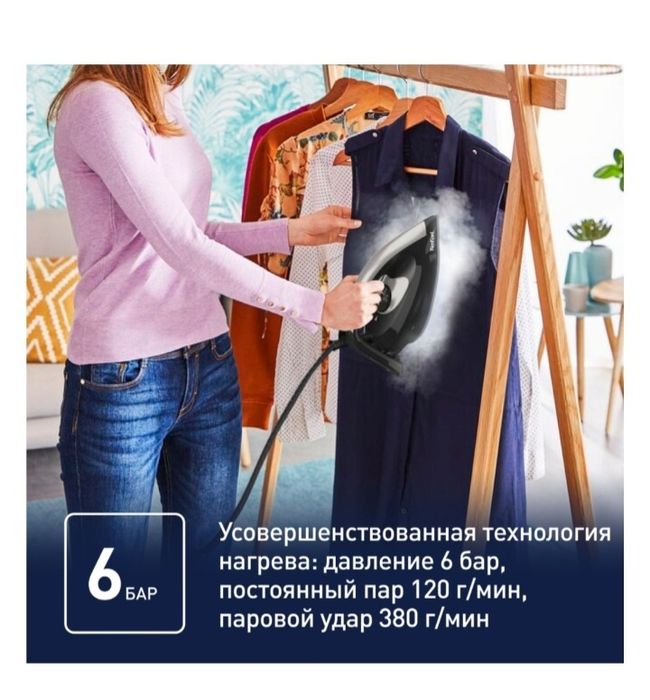 Продам парогенератор