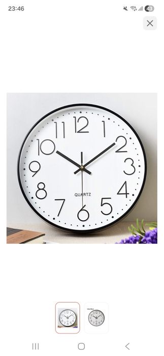 Часы настенные продам