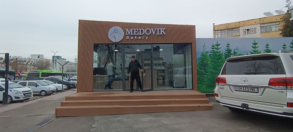 Контейнер для бизнес