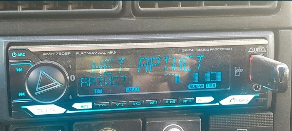 Aura AMH-79DSP,.