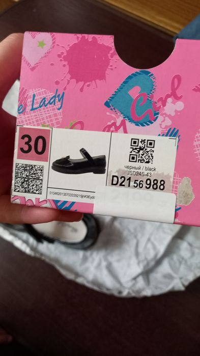 Продам туфли для девочек