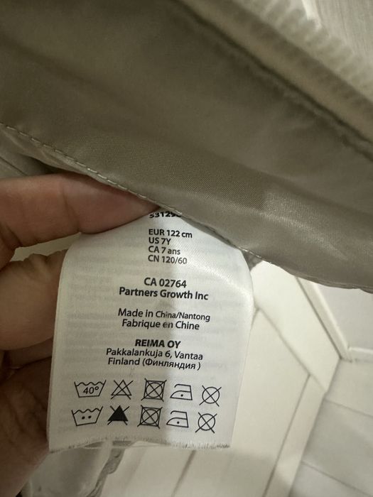 Зимняя куртка Reima