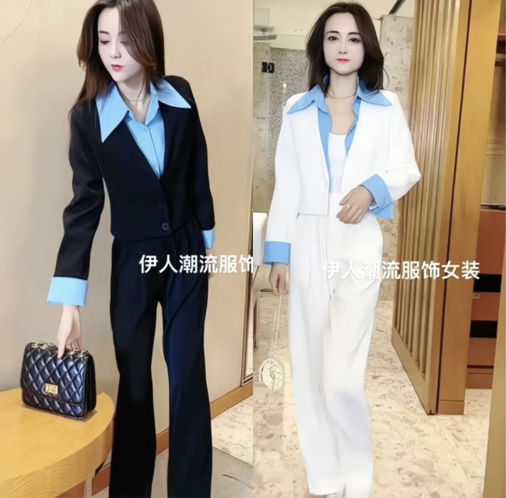 Женская одежда стильная