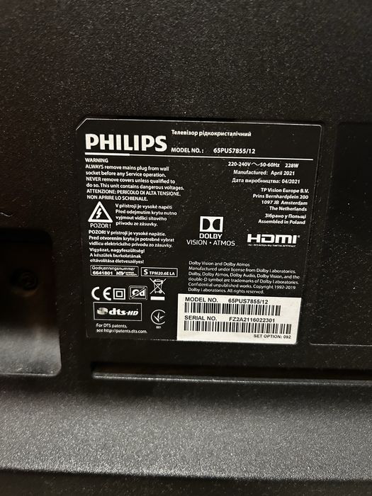 Televizor Philips 164 cm