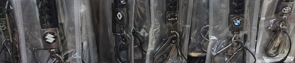 Ключодържател / калъфче за ключ за автомобил Audi , Mercedes , BMW