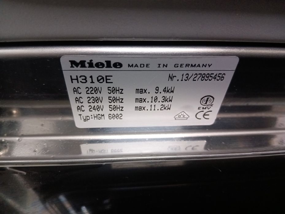 Уникална бяла печка за вграждане Миеле Miele  с 2 години гаранция!