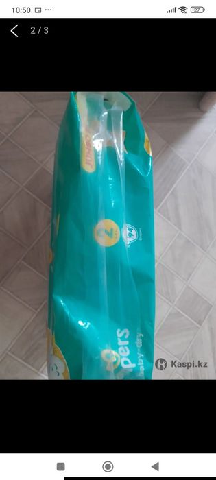 Подгузники  2 , 94шт