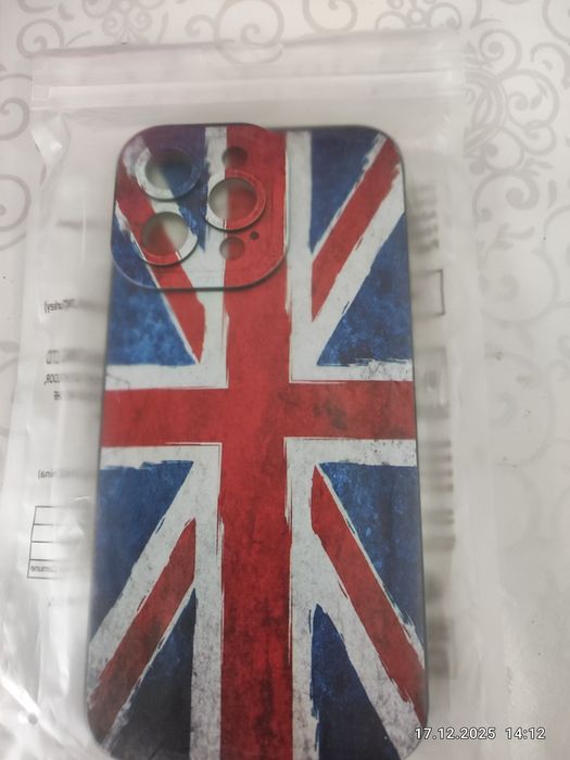 Айфон 14 про макс